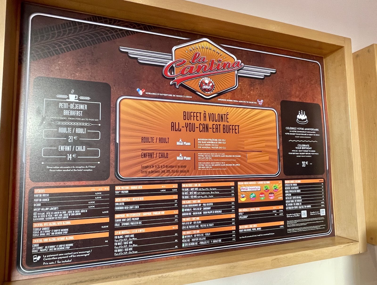La cantina restaurant hotel cars santa fe disneyland